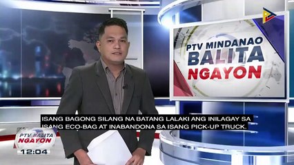 Isang bagong silang na batang lalaki ang inilagay sa isang eco-bag at inabandona sa isang pick-up truck