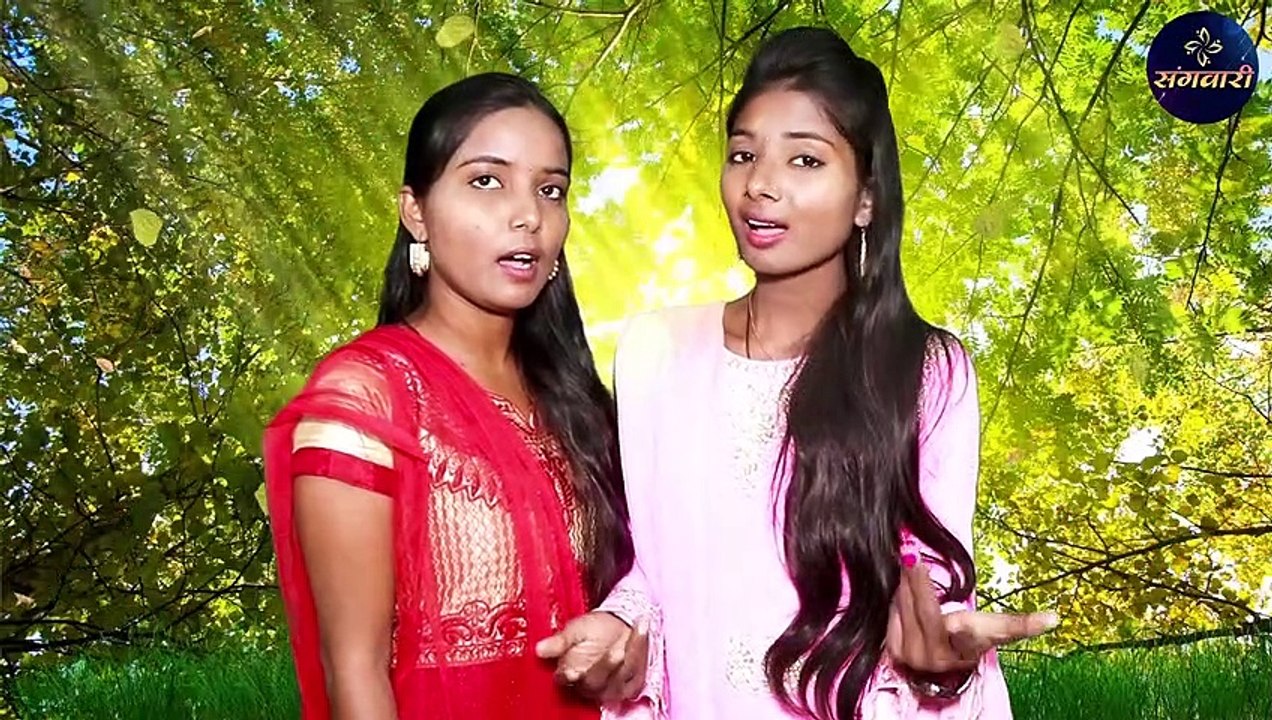 Tor Mohni Suratiya - तोर मोहनी सुरतिया - Dwarika Verma - Seema Sahu ...