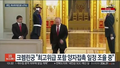 국제 체포령 내려진 푸틴, 10월 중국 방문…영장발부 후 첫 외국행