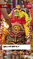 श्री महाकालेश्वर ज्योर्तिलिंग को बांधी विशाल राखी