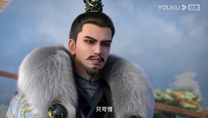 Tales Of Dark River (Anhe Zhuan) Episode 06 English Subtitle