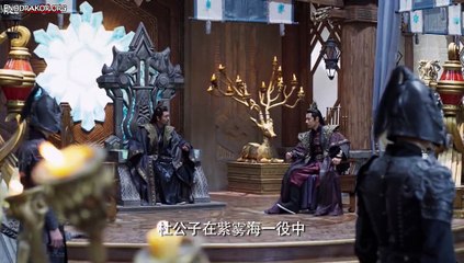 Eps. 12 - The World of Fantasy (2021) Sub Indo