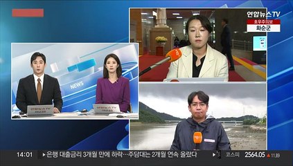 전남 광양 시간당 58㎜ 폭우…남부지방 강한 빗줄기