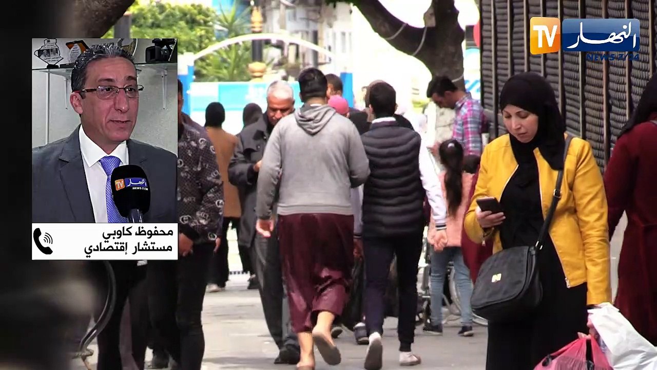 إقتصاد: ديون القارة الإفريقية 1.8 تريليون دولار...