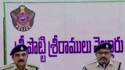 నెల్లూరు జిల్లా: ‘‘గత ఏడాది నుంచి ఇప్పటి వరకు 16 మంది మృతి చెందారు’’