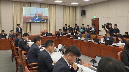 '세종의사당 12개 상임위 이전' 규칙안, 국회 운영위 통과 / YTN