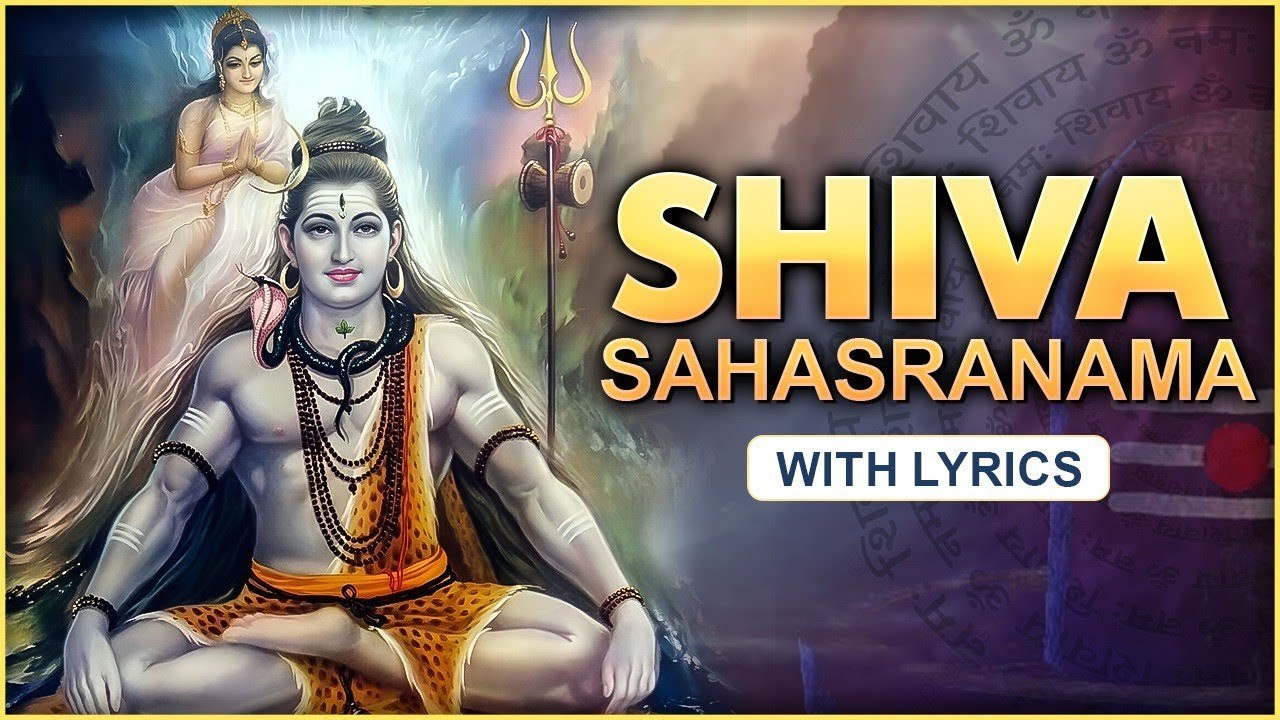 Shiv Sahasranama WIth Lyrics | Powerful Lord Shiva Chant | Rajshri Soul