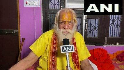 Video:  रक्षाबंधन में भद्रा को लेकर क्या आप भी हो रहे हैं कन्फ्यूज? रामजन्मभूमि के मुख्य पुजारी ने बताया सबसे शुभकारी मुहूर्त, देखें वीडियो