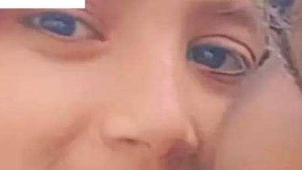 अमरोहा: बाढ़ के पानी में डूबकर छात्रा की मौत, परिवार में मचा कोहराम