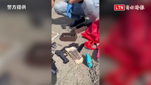 廢棄四合院竟藏罕見MP9衝鋒槍 中警逮2人起出4槍187顆子彈（警方提供）