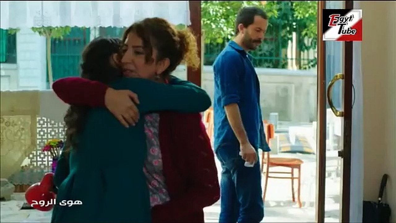 مسلسل هوى الروح - الجزء الثالث - الحلقة 21 ـ تر...