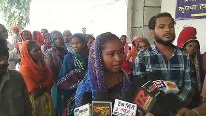 अंगूठा लगवाकर तीन माह से हितग्राहियों को पीडीएस संचालक ने नहीं दिया राशन