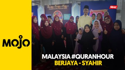 Tiga surah beri seribu satu makna kepada generasi muda - Syahir