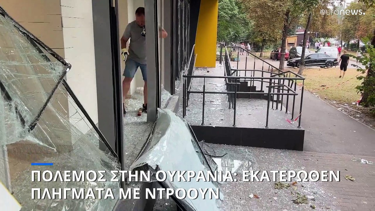 Πόλεμος στην Ουκρανία: Ρωσική επιδρομή από αέρο...