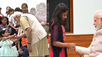 Descargar video: Raksha Bandhan 2023 : PM Modi School Girls के साथ Raksha Bandhan Celebration Video Viral | Boldsky