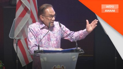 Amanat Perdana Menteri sempena Hari Kebangsaan