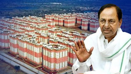 Hyderabad: డబుల్ బెడ్రూం ఇళ్ల లబ్ధిదారులకు Good News | Telugu OneIndia