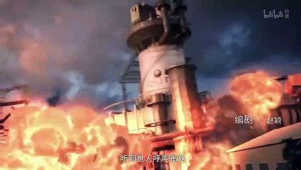 The First Order (Diyi Xulie) Ep 08 English Subtitle