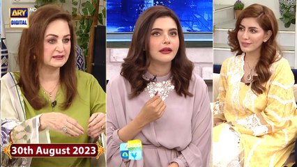 Good Morning Pakistan | Useful Tips to Avoid Blunders | 30th August 2023 | ARY Digital