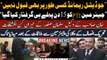 Jail mei Chairman PTI ke sath kya hua? PTI lawyer Salman Safdar ki Attock Jail ke bahar Media talk