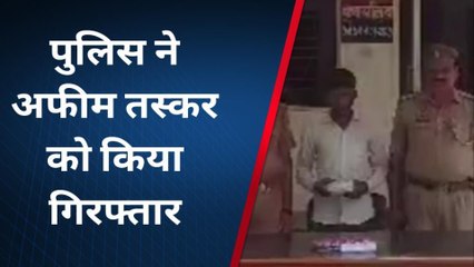 शाहजहांपुर: 50 लाख की अफीम के साथ एक तस्कर गिरफ्तार, आरोपी को भेजा जेल