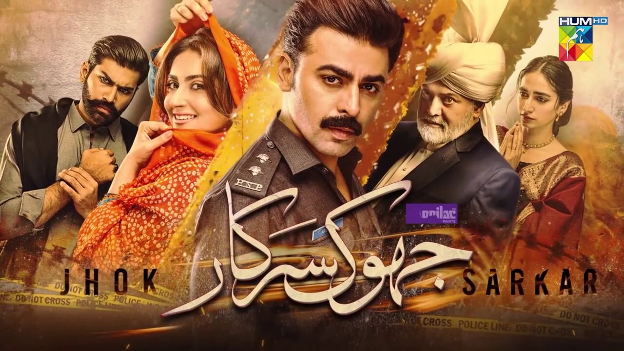 Jhok Sarkar Ep 13 - Farhan Saeed - Hiba Bukhari - Dramatic Affairs