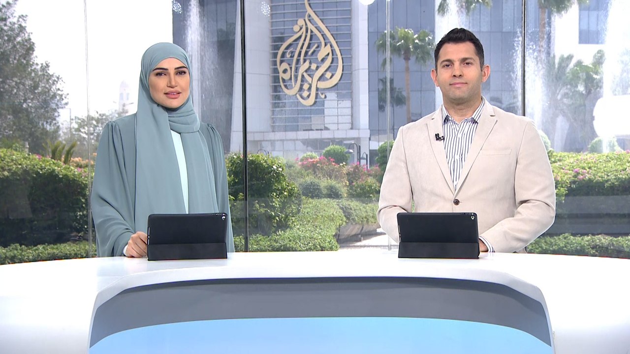 الجزيرة هذا الصباح 30/8/2023