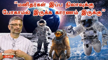 India-க்கு போட்டியா Russia Moon-க்கு Satellite அனுப்பல