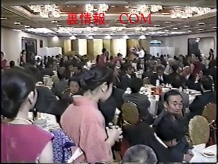 ⑥稲川会食事会＆芸能人有名人ヤクザ極道暴力団