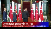 Cumhurbaşkanlığı Külliyesi'nde 30 Ağustos Zafer Bayramı programı... Erdoğan tebrikleri kabul ediyor