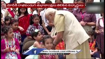 PM Modi Wishes All Citizens Rakhi And Celebrates With Children _ Delhi _ V6 News