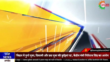 गौरव भाटिया ने अरविंद केजरीवाल को यह क्या बोल दिया।