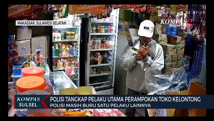 Polisi Tangkap Pelaku Utama Perampokan Toko Kelontong