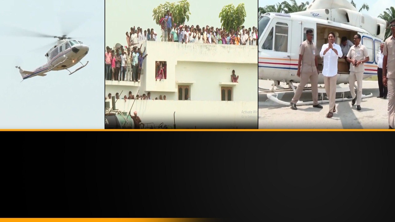 Andhra Pradesh..జగ్గంపేట ఎమ్మెల్యే జ్యోతుల చంటిబాబు కుమార్తె వివాహానికి హాజరైన CM Jagan