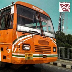 ಉದ್ಯೋಗ, ಪ್ರಾಣ ಎರಡೂ ಕಳಕೊಂಡ ಉತ್ತರ ಪ್ರದೇಶದ ಬಸ್ ನಿರ್ವಾಹಕ | Mohit Yadav | Uttar Pradesh | UPSRTC