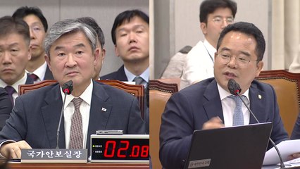 조태용 "채 상병 사건 처리, 尹에 보고한 사실 없다" / YTN