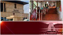 Tirumala వచ్చే భక్తుల భద్రతకు TTD ఏం చేస్తోంది..? AP High Court On TTD  | Telugu OneIndia