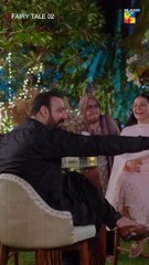 Umeed Ka Pehla Love Chaye Aur Dusra  #farmeed #shorts #FLO Digital #pakistanidrama #comedy