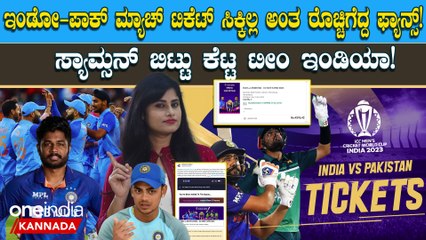 ರೋಹಿತ್ ವಿರಾಟ್ ಬಿಟ್ರೆ ಇನ್ಯಾರಿಗೂ ಪಾಕಿಸ್ತಾನ ಎದುರಿಸೋ ಸಾಮರ್ಥ್ಯ ಇಲ್ಲ ಎಂದ ಸಲ್ಮಾನ್ ಭಟ್