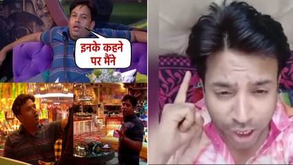 Puneet Superstar ने Bigg Boss OTT 2 Makers  पर लगाया आरोप- मैंने वही किया जो मुझसे करने को कहा गया