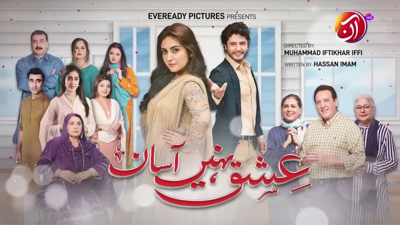 Ishq Nahin Aasan | Episode 27 | AAN TV