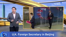 U.K. Foreign Secretary James Cleverly Visits China