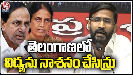 NSUI President Balmoor Venkat Fires On Govt Over Teacher Recruitment _ V6 News