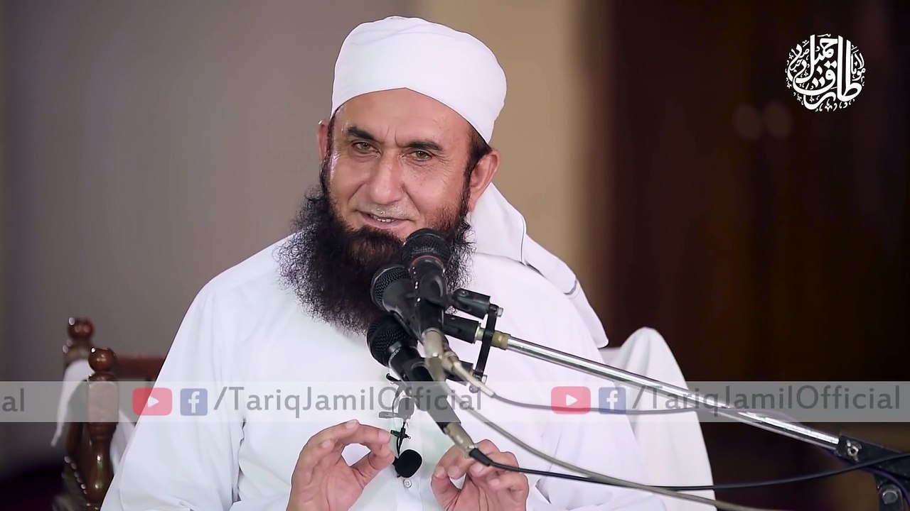 Imaan ka adna darjah aur jannat -- Molana Tariq Jameel Latest Bayan at University of Agriculture (FAN PAGE)