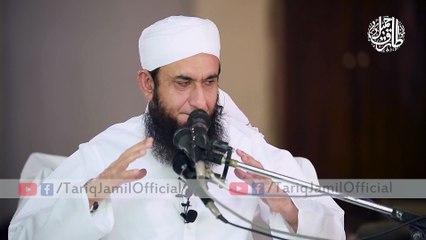 Insaan Aur Ilm -- Molana Tariq Jameel Latest Bayan at University of Agriculture (FAN PAGE)