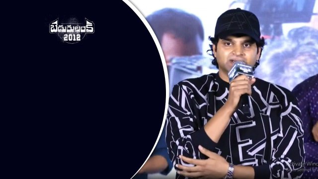 Karthikeya కి Sri Vishnu సపోర్ట్ అలాంటింది Bedurulanka 2012 Success Meet | Telugu Filmibeat