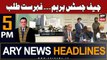 ARY News 5 PM Headlines 30th August 2023 | Chief justice Shadeed barham