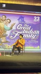 The Great Indian Family के गाने की लॉन्चिंग पर Vicky Kaushal