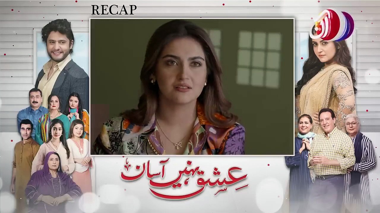 Ishq Nahin Aasan | Episode 34 | AAN TV