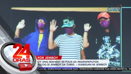 Kaibigan ni Jemboy, inutusan umano ni P/Capt. Carpio na sabihing may dalang droga at baril si Jemboy; laman ng affidavit, pinabago rin daw ng imbestigador | 24 Oras